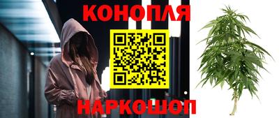 эйфоретик Кумертау