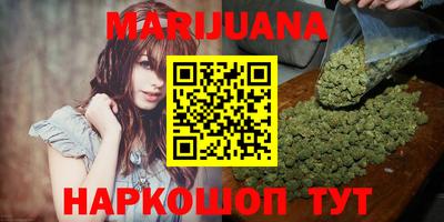гидропоника Кунгур