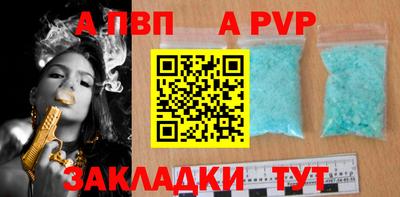 ПСИЛОЦИБИНОВЫЕ ГРИБЫ Кулебаки