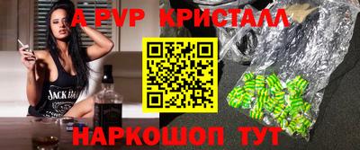 гидропоника Кунгур