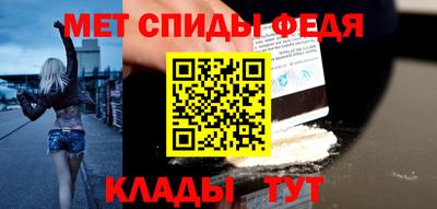 эйфоретик Кумертау