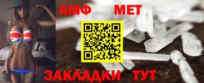 ПСИЛОЦИБИНОВЫЕ ГРИБЫ Кулебаки