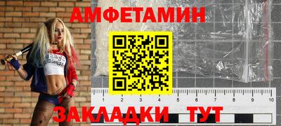 гидропоника Кунгур