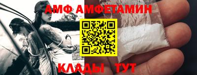 ПСИЛОЦИБИНОВЫЕ ГРИБЫ Кулебаки