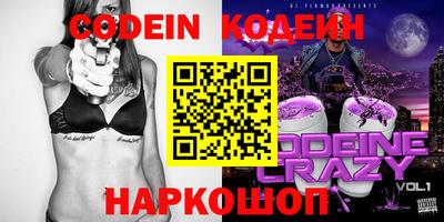 ПСИЛОЦИБИНОВЫЕ ГРИБЫ Кулебаки