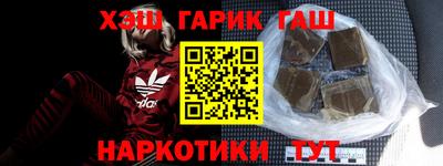 гидропоника Кунгур