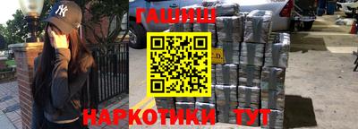 эйфоретик Кумертау