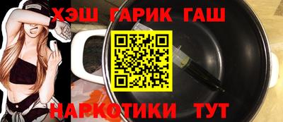 эйфоретик Кумертау