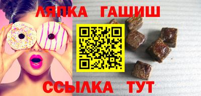 эйфоретик Кумертау