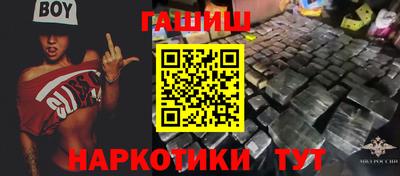 эйфоретик Кумертау