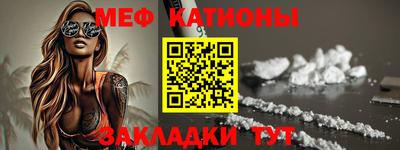 ПСИЛОЦИБИНОВЫЕ ГРИБЫ Кулебаки