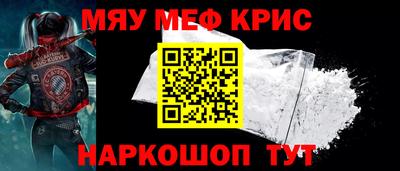 гидропоника Кунгур