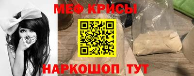 гидропоника Кунгур