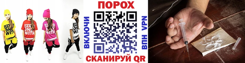 сколько стоит Находка МЕТАМФЕТАМИН винт