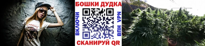 Марихуана LSD WEED  это какой сайт  Находка 